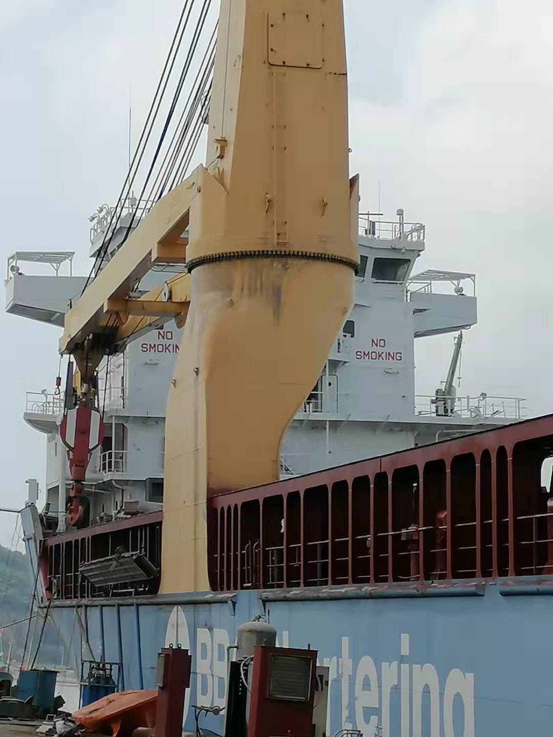 Heavy Lift  Vessel  Box-Shaped  Tweendecker