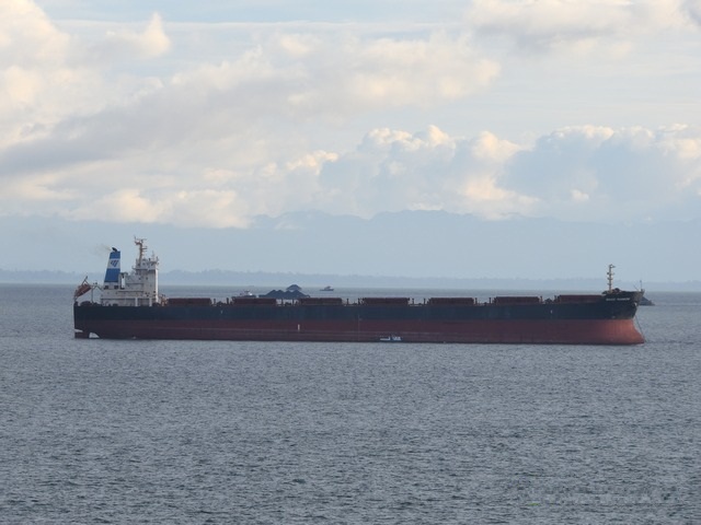 Panamax BC 76000 Dwt  2009 Built Japan, Starting Price Usd 17.5 Mil, Registration Deadline 14th/Sep/2022