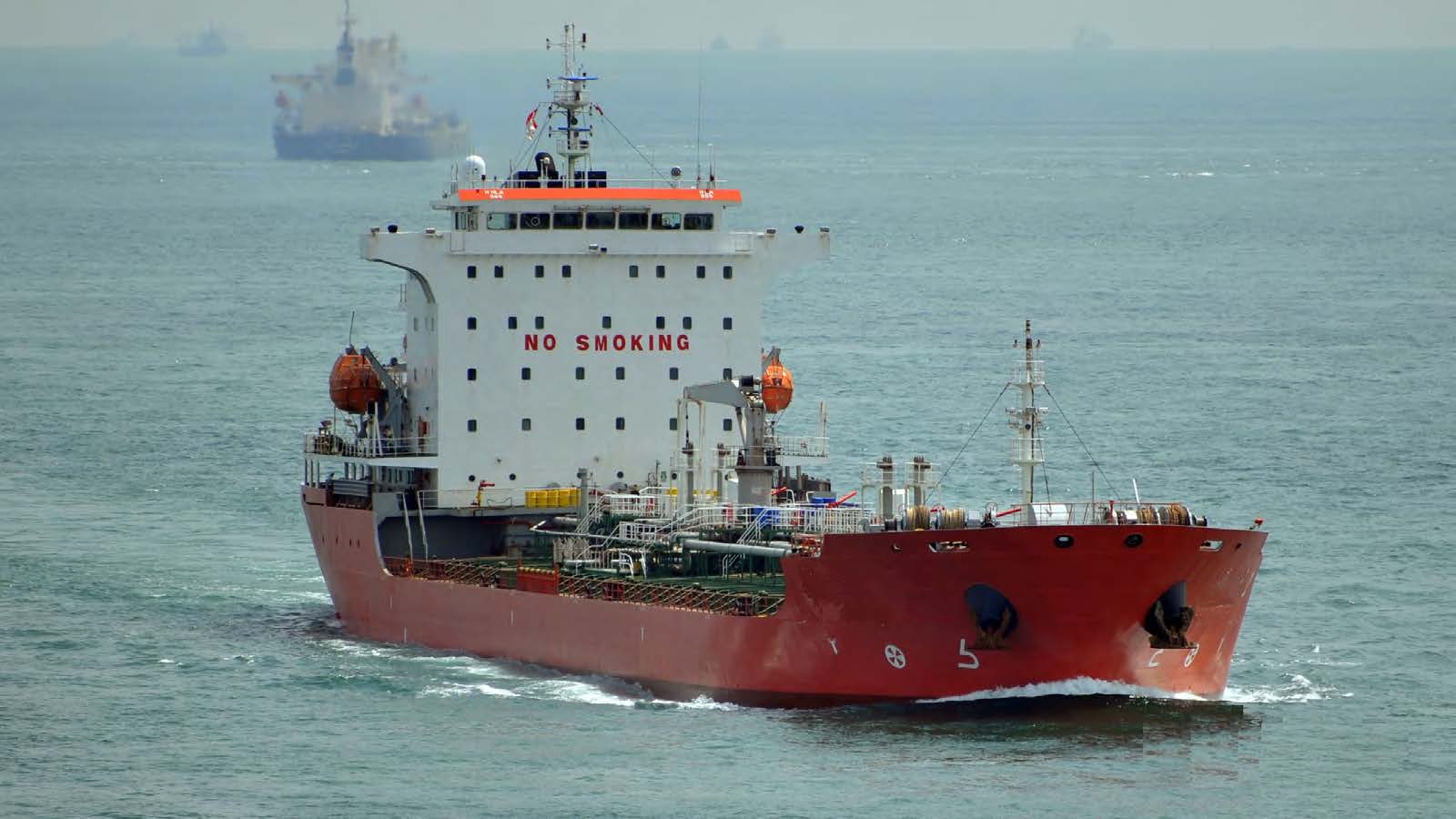 19000 Dwt  Oil/Chemical Tanker 2010 Built China,  Starting Price Usd 7.55 Mil, Registration Deadline 21/Sep/2022