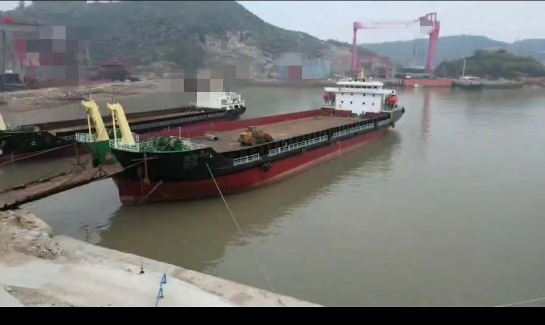 Self-propelled Deck Cargo Barge (ramp fitted)