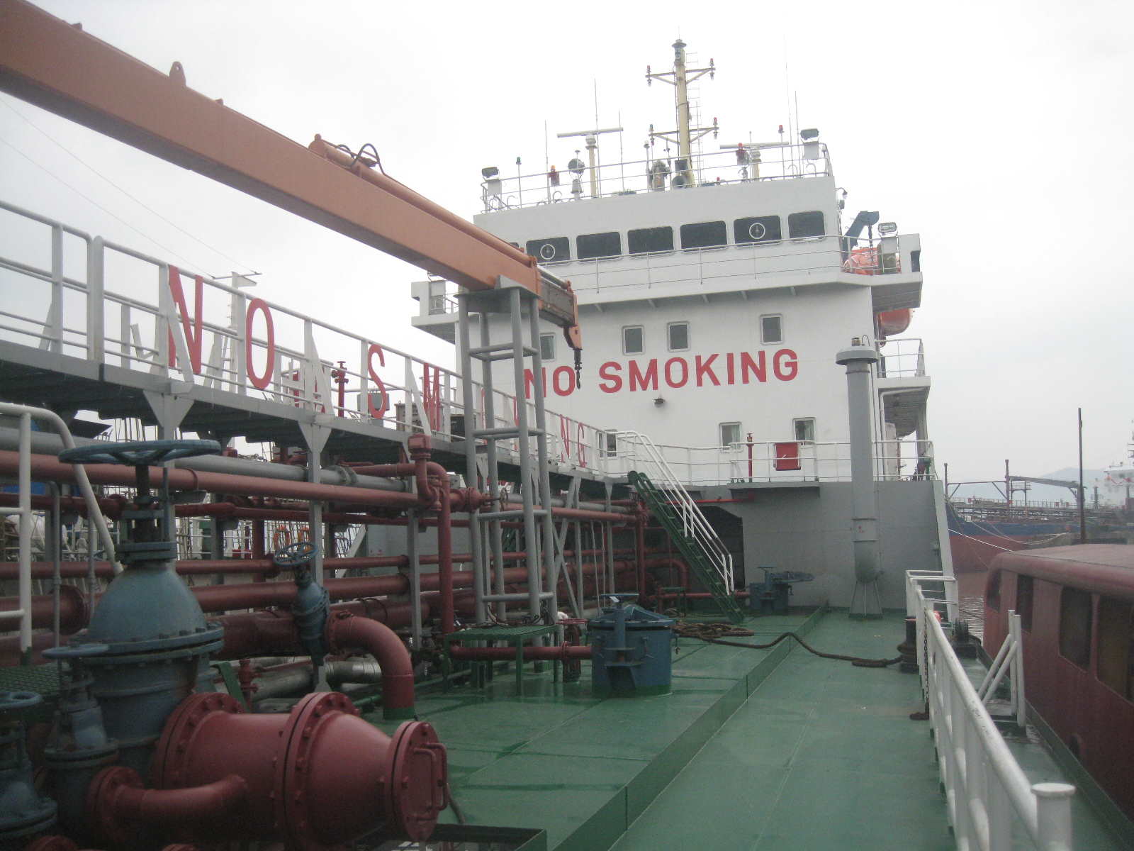 Product Oil Tanker DB/DH, FP≤60℃