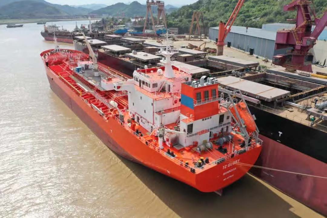 Newly-built 18000Dwt IMO2 Tanker, Starting Price Usd 15.8 Mil, to be held Nov/22/2022